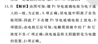 image.png@!test