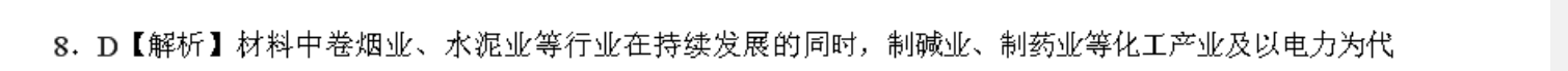 image.png@!test