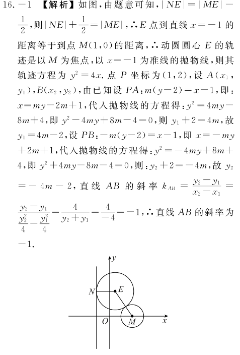 image.png@!test