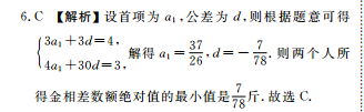 image.png@!test