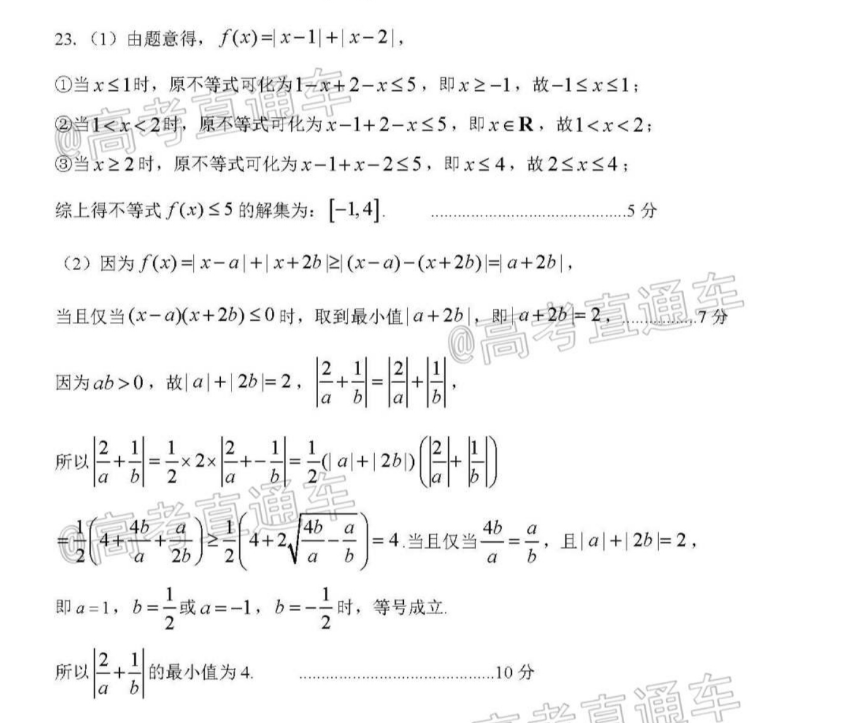 image.png@!test