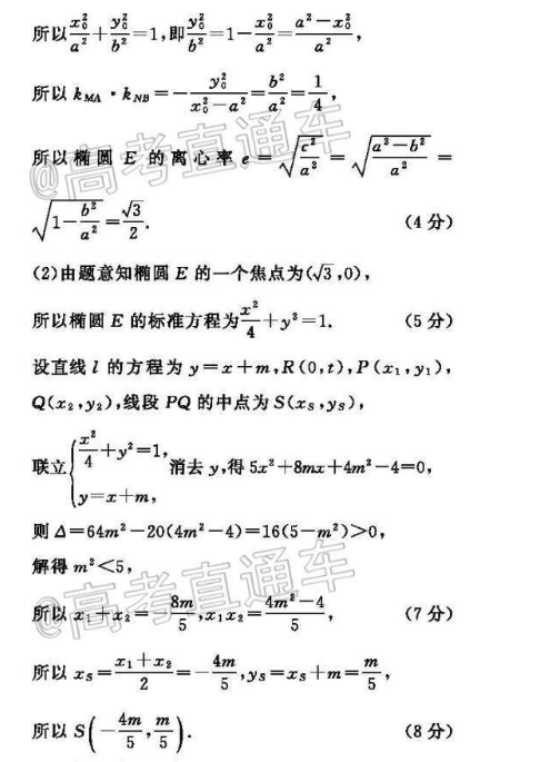 image.png@!test