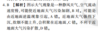 image.png@!test