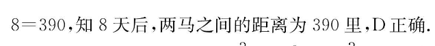 image.png@!test