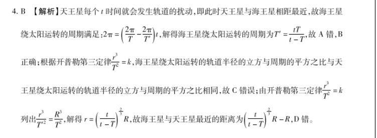image.png@!test