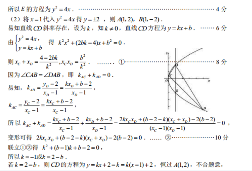 image.png@!test