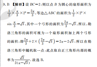 image.png@!test