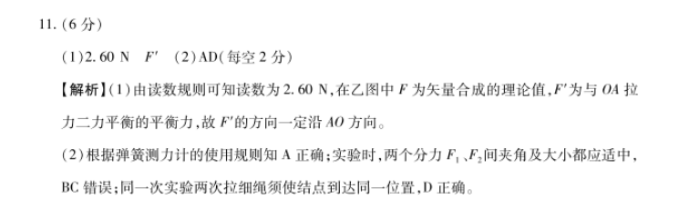 image.png@!test