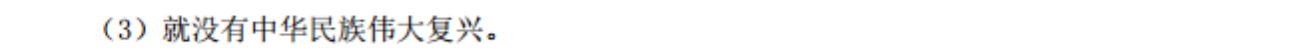 image.png@!test