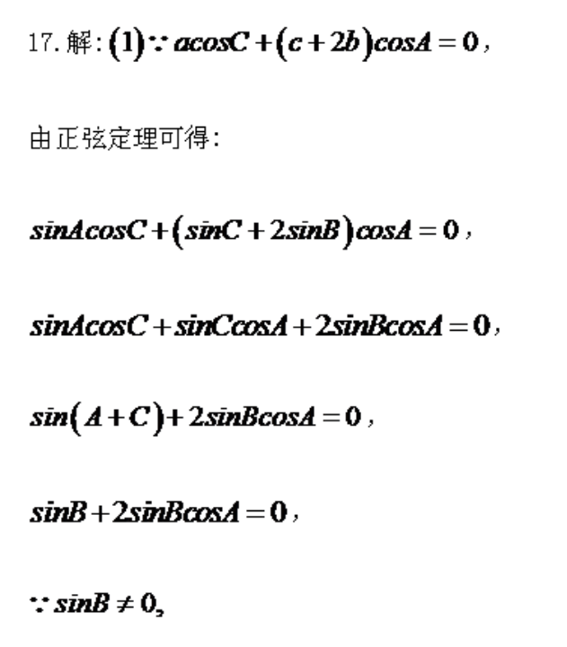 image.png@!test