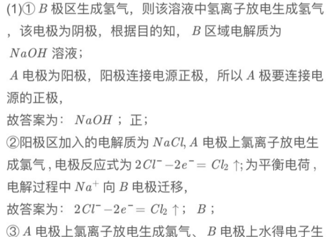 image.png@!test