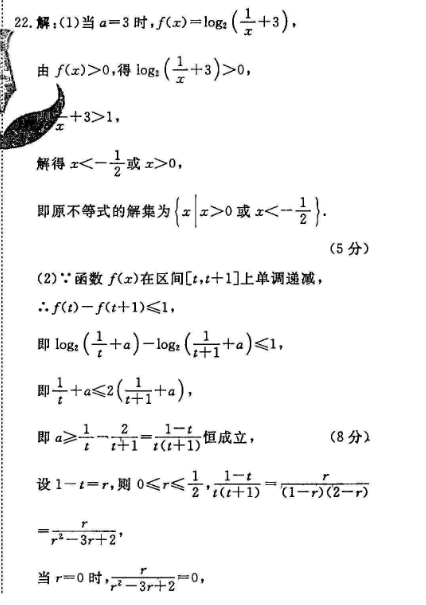 image.png@!test