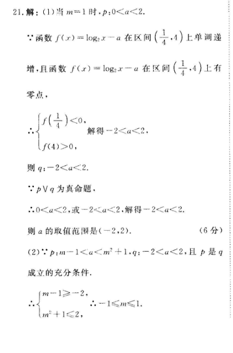 image.png@!test
