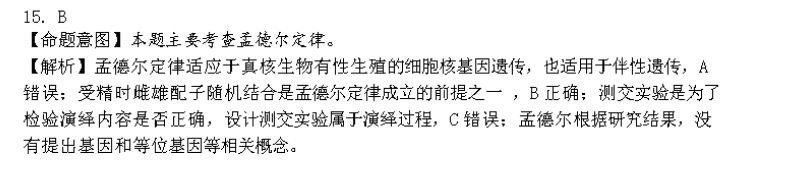 image.png@!test