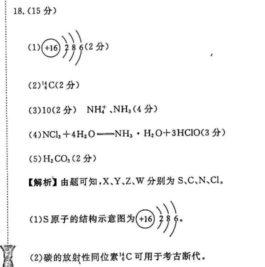 image.png@!test