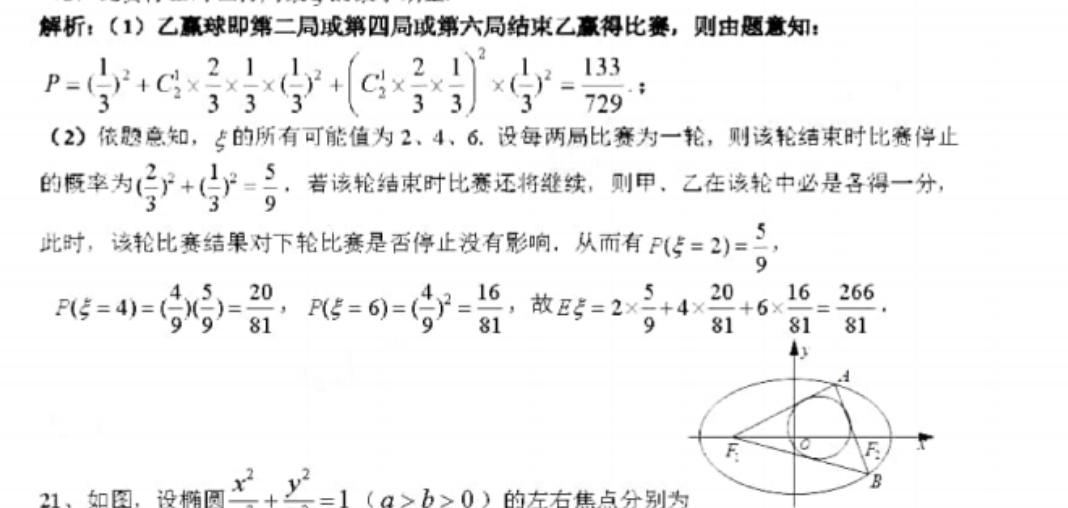 image.png@!test
