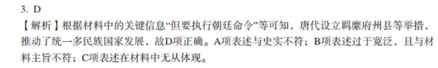 image.png@!test
