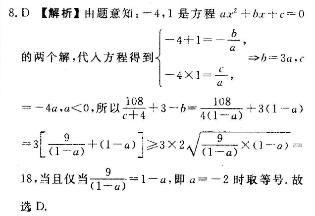 image.png@!test