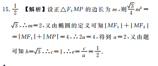 image.png@!test