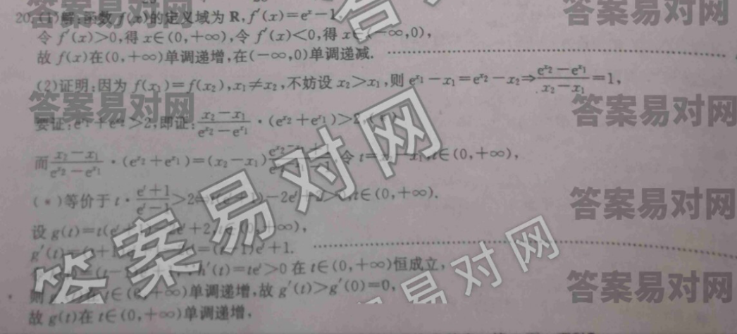 image.png@!test