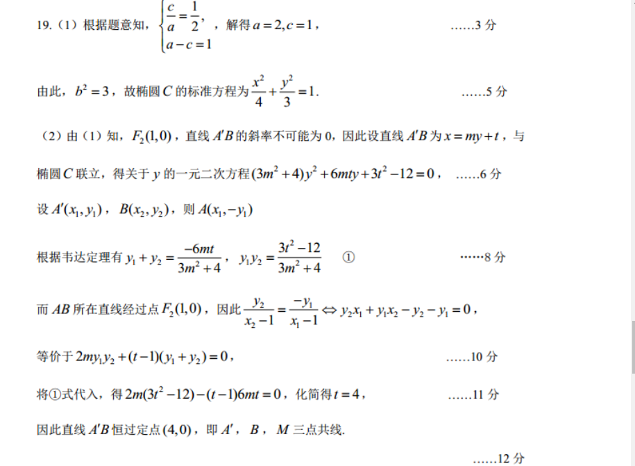 image.png@!test