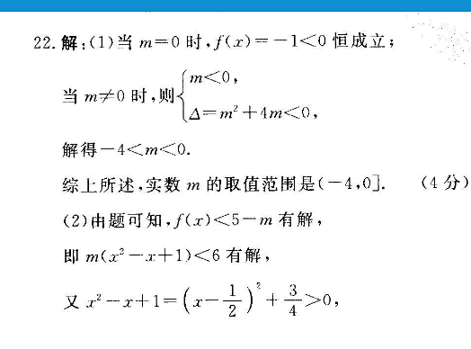 image.png@!test