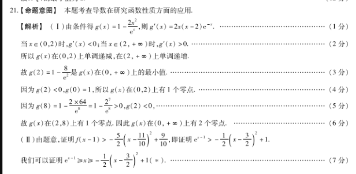 image.png@!test