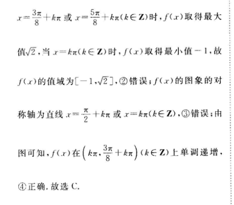 image.png@!test
