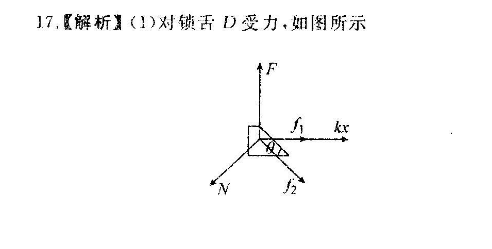 image.png@!test