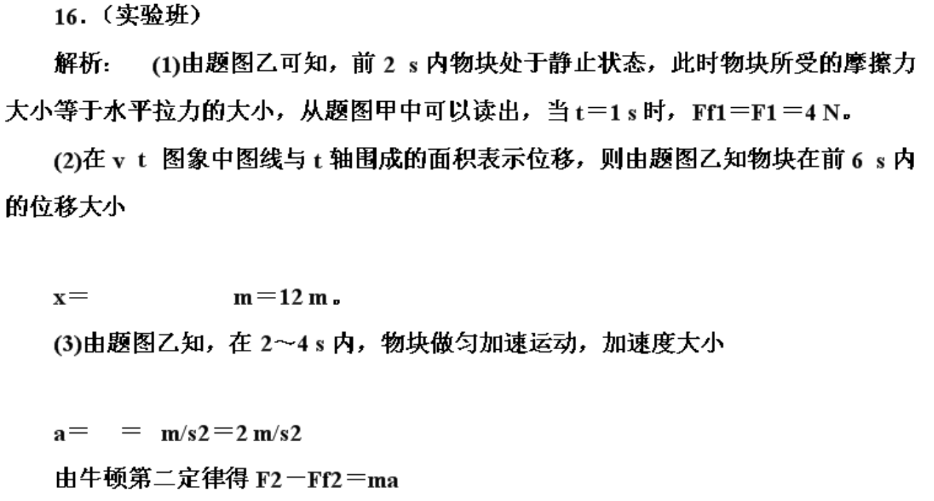 image.png@!test