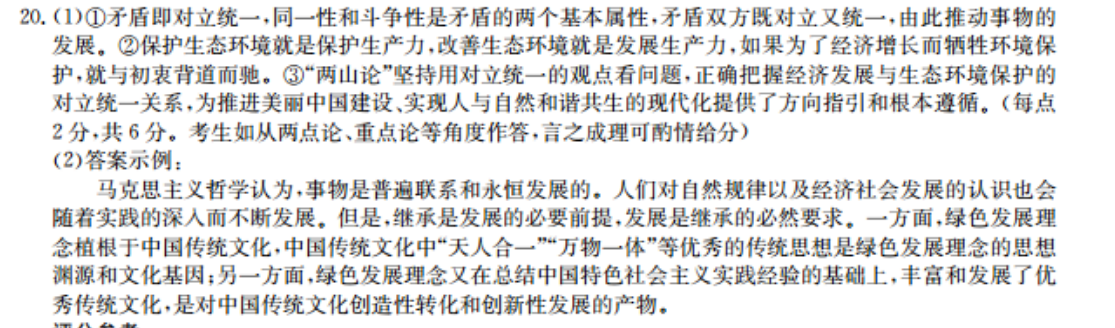 image.png@!test