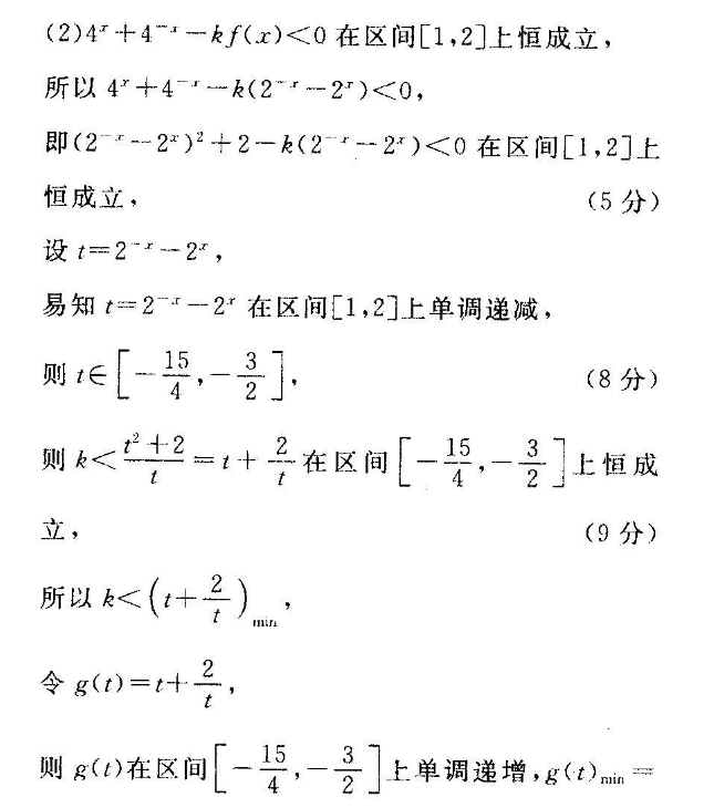 image.png@!test