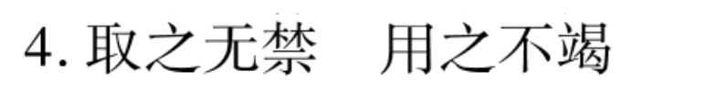 image.png@!test