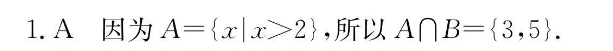 image.png@!test