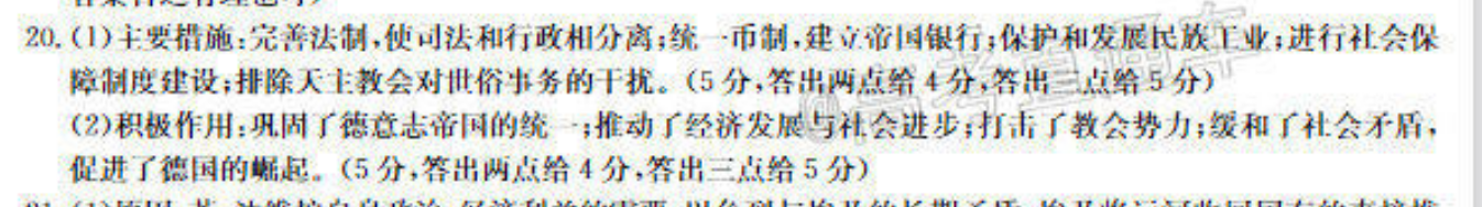 image.png@!test
