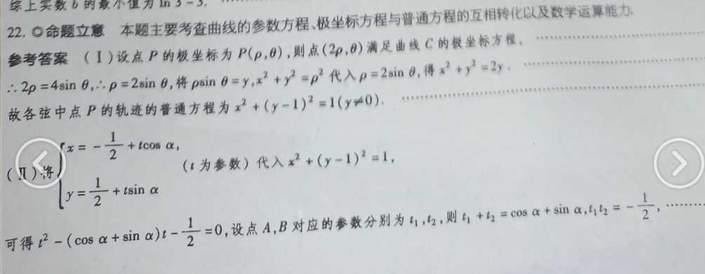 image.png@!test