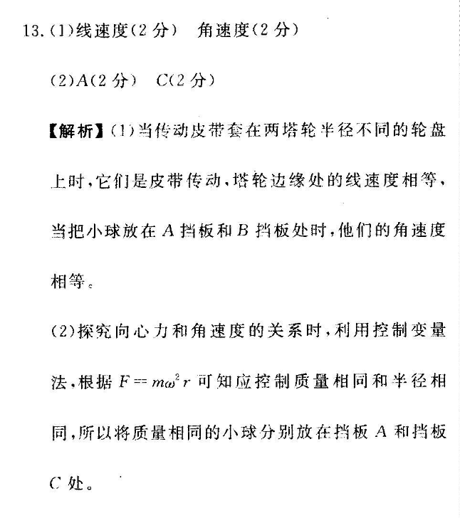 image.png@!test