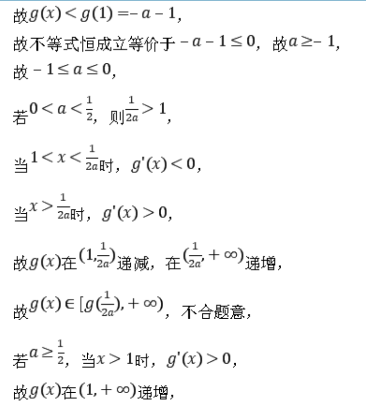 image.png@!test