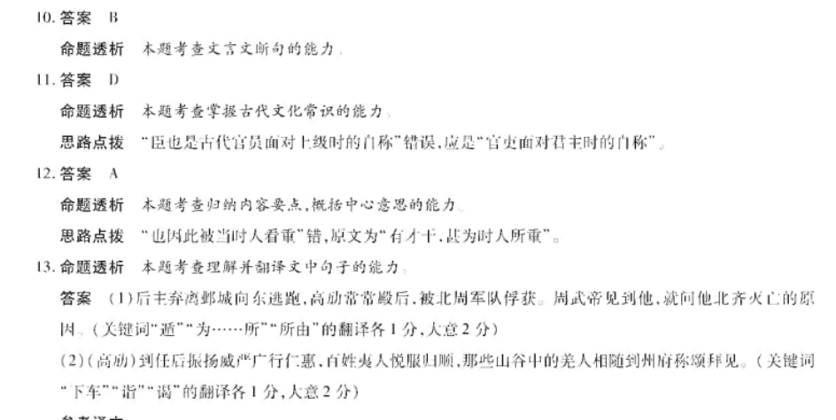 image.png@!test