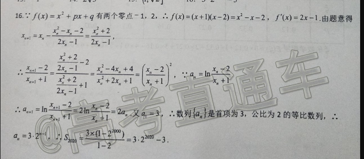 image.png@!test
