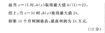 image.png@!test