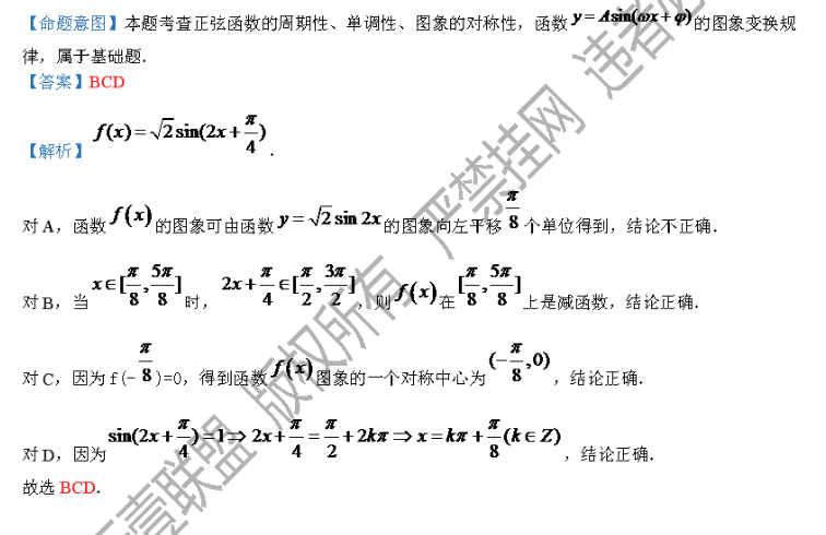 image.png@!test