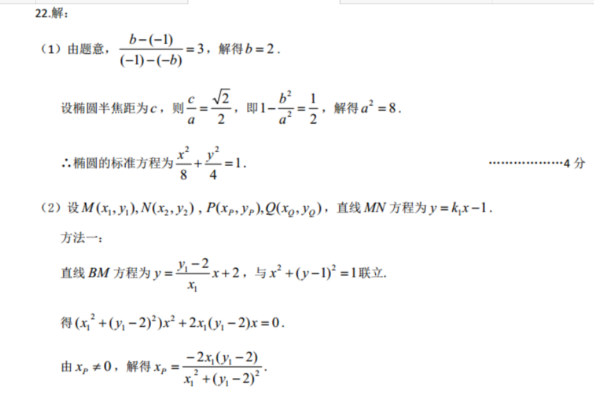 image.png@!test