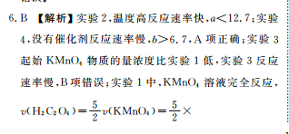 image.png@!test