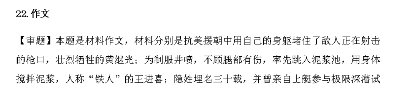 image.png@!test