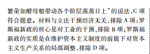 image.png@!test