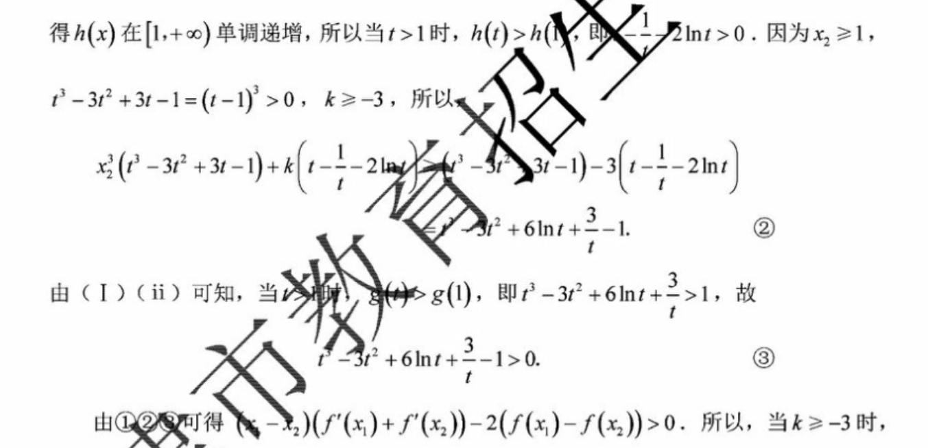 image.png@!test