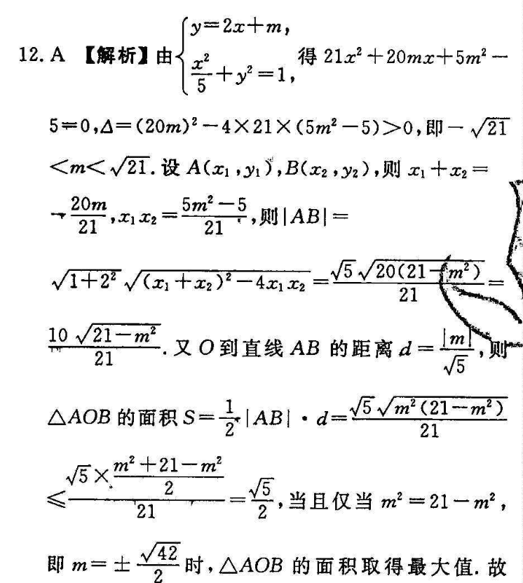 image.png@!test