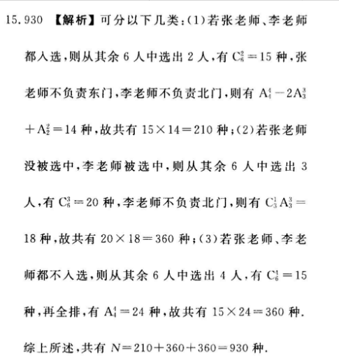 image.png@!test