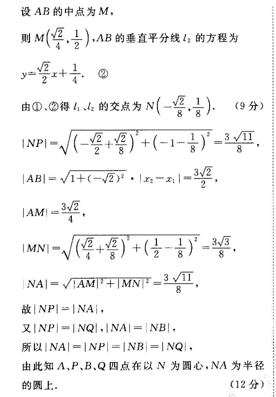 image.png@!test